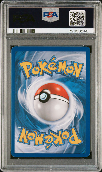 2009 Pokemon Diamond & Pearl Black Star Promo #DP56 Arceus Lv.X-Holo PSA 8