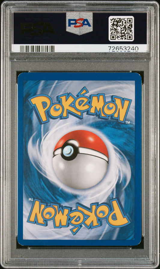 2009 Pokemon Diamond & Pearl Black Star Promo #DP56 Arceus Lv.X-Holo PSA 8