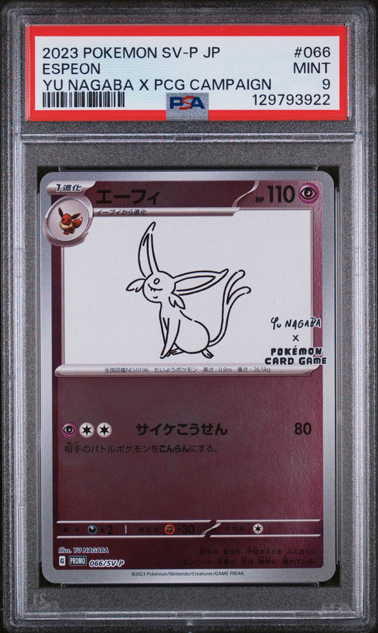 2023 Pokemon Japanese Sv-P Promo #066 Espeon Yu Nagaba X Pcg Campaign PSA 9